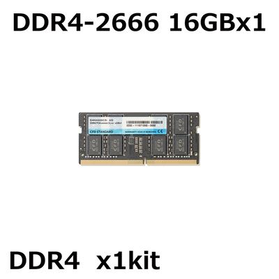 CFD  D4N2666CS-16G (SODIMM DDR4 PC4-21300 16GB) 