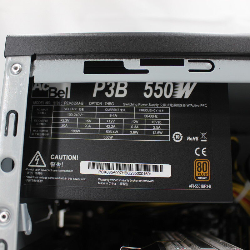 中古 THIRDWAVE Magnate EM041(AMD Ryzen 5 4500/32GB DDR4 (PC4