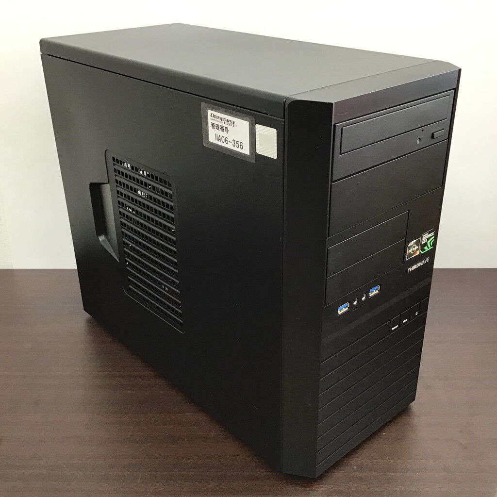 Ryzen 5の中古デスクトップパソコン一覧（118件）｜パソコン（PC