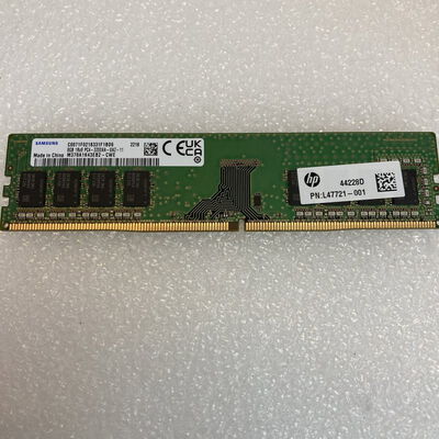 【京都店】中古  PC4-25600 8GB デスクトップ用(DDR4-3200) 140727 