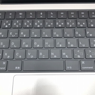 【盛岡都南店】中古  MacBook Pro 14インチ 2024 M4 (10CPU/10GPU) メモリ16GB SSD1TB MW2X3J/A シルバー 1300008159 