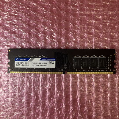 【富士青葉店】中古  PC4-19200 16GB デスクトップ用 135639 