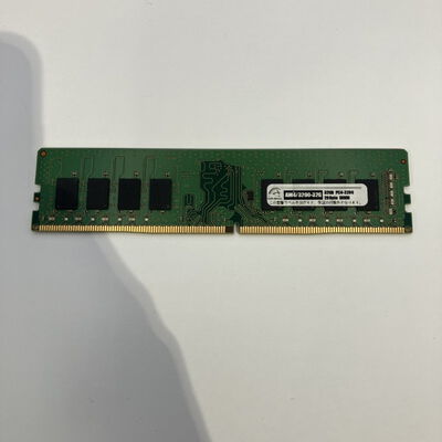 【なんば店】中古  PC4-25600 32GB デスクトップ用(DDR4-3200) 143224 