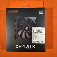 中古  ID-COOLING XF-120-K(120mm PWM ｹｰｽﾌｧﾝ) 3280021763 