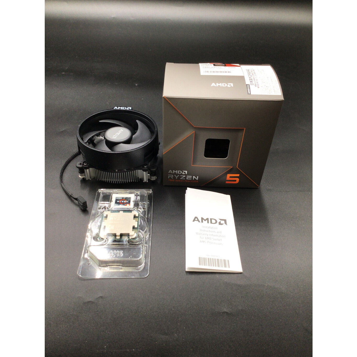 中古 AMD Ryzen 5 7600 (AM5/3.8GHz/38M/C6/T12/65W) 154484