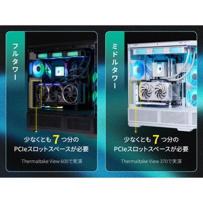 EZDIY  AH00 PCIe 5.0 ARGB Vertical GPU Mount  Black YIHPI348 (PCIe 5.0 ARGB垂直グラフィックボードホルダー ブラック) 