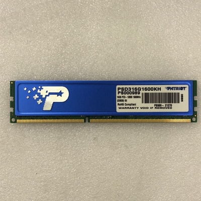 【甲府飯田店】中古  PC3-12800 8GB デスクトップ用 121090 