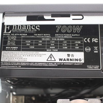 【通販センター】中古  iiyama LEVEL &infin;(Intel Core i7 11700F/16GB DDR4 (PC4)/SSD1TB/DVDマルチ/NVIDIA GeForce RTX 3060 12GB/W11H64 MAR) 198090 