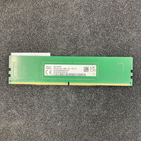 中古  PC5-38400 8GB デスクトップ用(DDR5-4800) 151530 