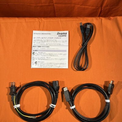 【なんば店】中古  iiyama G-MASTER GB2560HSU (24.5インチ フルHD 1920x1080 144Hz) 3280021841 