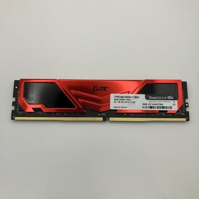 【秋葉原本店】中古  PC4-21300 8GB デスクトップ用 126165 