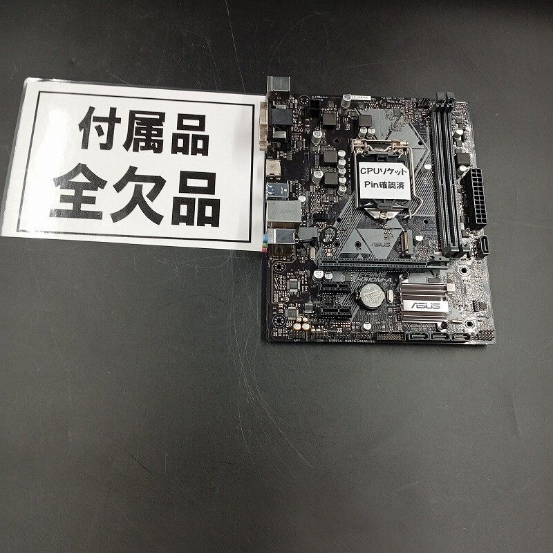 中古 【付属品欠品】 ASUS PRIME H310M-A (H310 1151 mATX DDR4