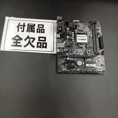 【大須店】中古  【付属品欠品】 ASUS PRIME H310M-A (H310 1151 mATX DDR4) 3480035375 