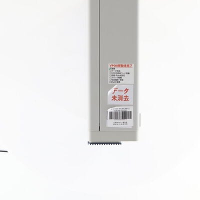 【秋葉原本店】中古  NEC_MKL36B7(i3 10100/4GB/SSD128GB/W11P) 3410015080 