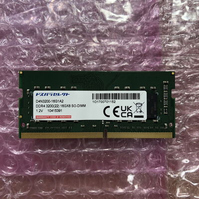 【宮崎恒久店】中古  PC4-25600 16GB ノート用(DDR4-3200) 158772 