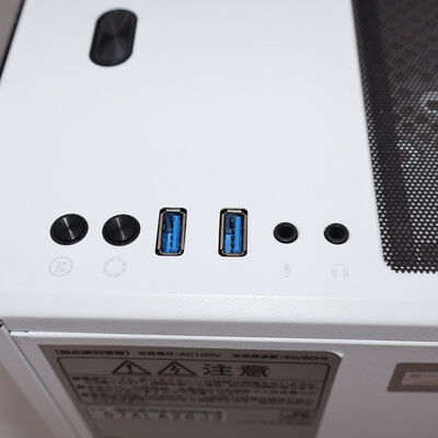 【通販センター】中古  インバースネット FRONTIER PHANTEKS(Intel Core i9 11900F/16GB DDR4 (PC4)/SSD1TB/なし/NVIDIA GeForce RTX 3080 10GB/W11H64 MAR) 201507 