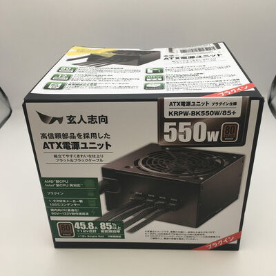 【佐賀南部バイパス店】中古  玄人志向 KRPW-BK550W/85+ (ATX 550W 80+B P) 5250001212 