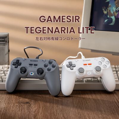 GameSir  Tegenaria Lite White (有線 ゲームパッド ホワイト) 