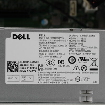 中古  DELL Inspiron 3470 