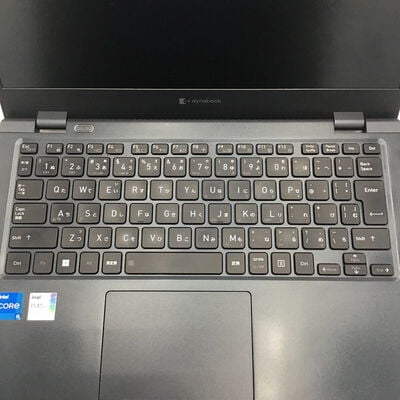 【白山FM松任店】中古  dynabook G83/HU 4950001802 