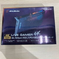 中古  AVerMedia GC573 (PCIe 4Kp60 1080p/240 4K/60fps HDR) 4840000375 