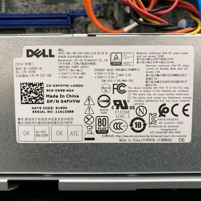 【静岡東瀬名店】中古  DELL OptiPlex 3070(i3-9100/8GB/HDD500GB/W10P/DVD-RW/LAN) 172573 