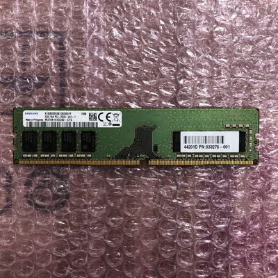 【宮崎恒久店】中古  PC4-21300 8GB デスクトップ用(DDR4-2666) 126165 