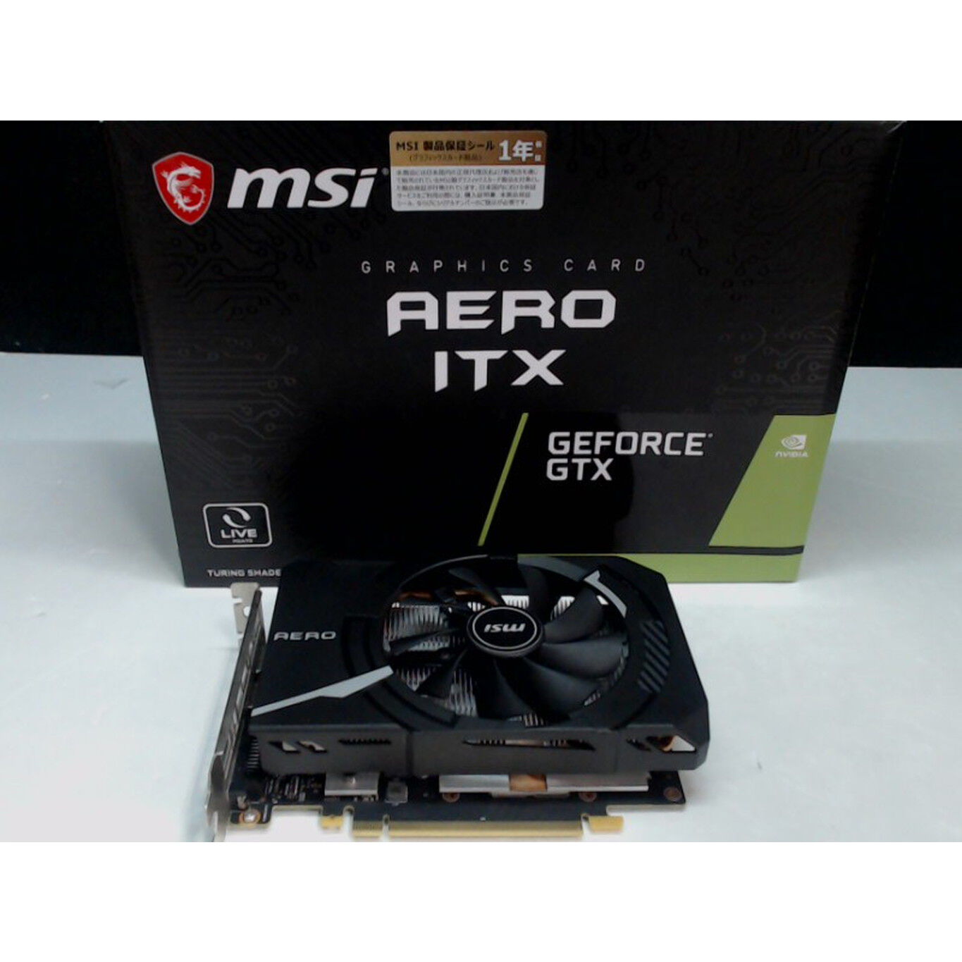 中古 MSI GeForce GTX 1660 Ti AERO ITX 6G OC(GTX1660Ti) 139073