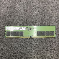 中古  Samsung M323R2GA3BB0-CQKOD (DDR5 PC5-38400 16GB) 198895 