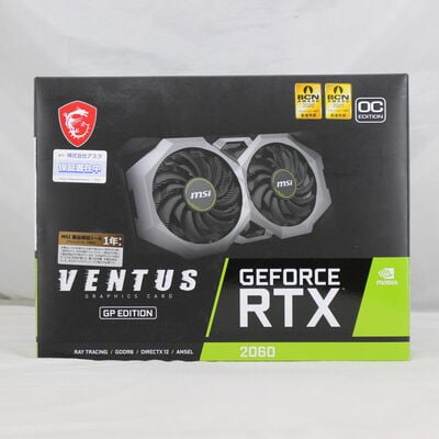 【通販センター】中古  MSI GeForce RTX 2060 VENTUS GP OC（RTX2060 6GB） 3480034216 