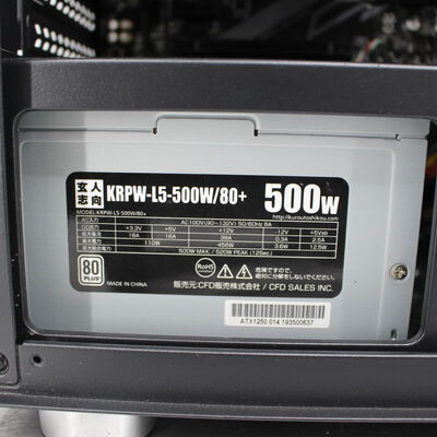 【通販センター】中古  Original PC(Intel Core i5 9400F/16GB DDR4 (PC4)/SSD2TB/なし/NVIDIA GeForce GTX 1660 Ti 6GB/W11H64 MAR) 196943 