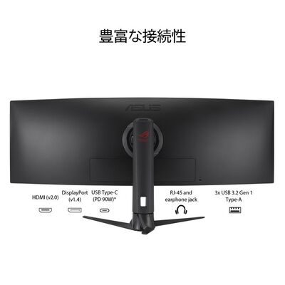 ASUS  ROG Strix XG49WCR (49インチスーパーウルトラワイド 湾曲液晶モニター) 