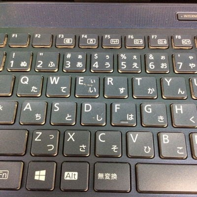 【川崎店】中古  富士通　FMVA50F3L(Ryzen 7 5700U/8GB/SSD256GB/W11H) 3170007199 