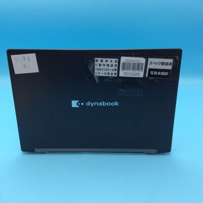 【秋葉原本店】中古  dynabook G83/HU A6G9HUFAD525 (Intel Core i5 1135G7 2.40GHz/16GB/SSD256GB/-/オンボード/13.3/1920x1080/GbE/Wi-Fi/WEBCAM/W11H) 193745 