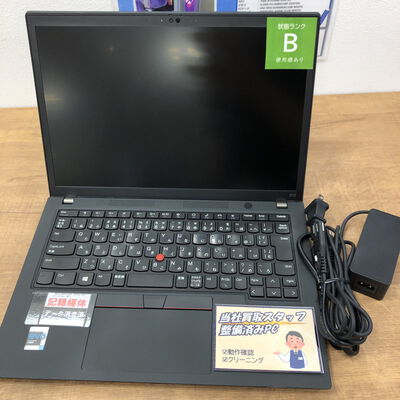 【宮崎恒久店】中古  Lenovo ThinkPad X13 Gen 2 (Intel core i5 1135G7 2.4GHz/16GB/SSD256GB/-/オンボード/13.3/1920x1200/Wi-Fi/WEBCAM/W11H64) 177667 