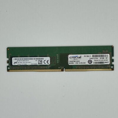 【八王子店】中古  PC4-17000 4GB デスクトップ用 126160 