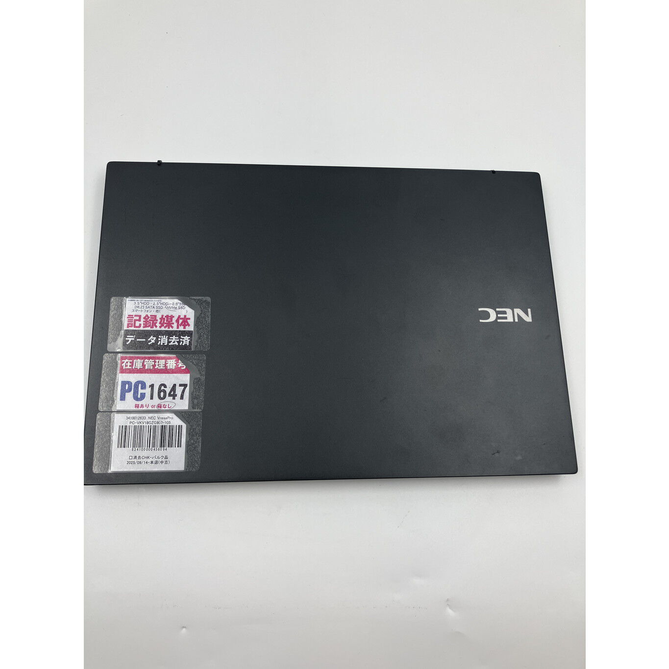 パソコン　NEC VelsaPro 中古 4849of.jpg