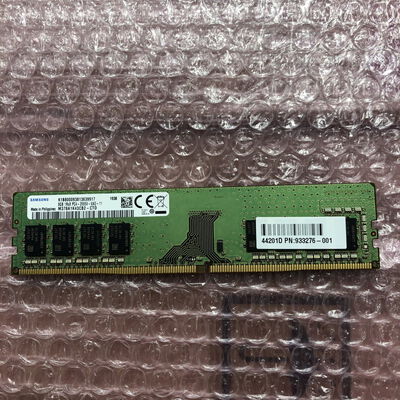 【宮崎恒久店】中古  PC4-21300 8GB デスクトップ用(DDR4-2666) 126165 
