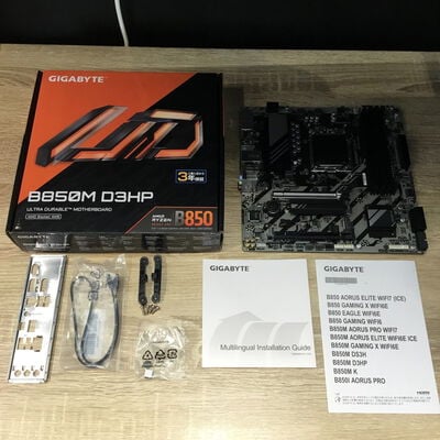 【松山環状枝松店】中古  GIGABYTE B850M D3HP(AM5 mATX) 4560001624 