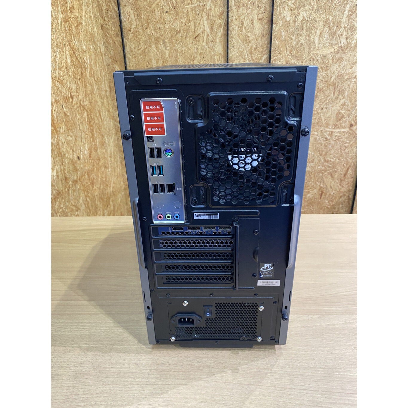 GALLERIA ゲーミングPC i5-13400F RTX4060Ti GALLERIA ゲーミングPC i5