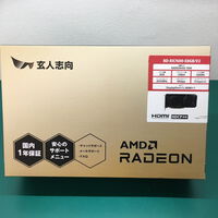 中古  玄人志向 RD-RX7600-E8GB/V2 (RX7600 8GB) 5250001209 