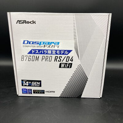 【熊本浜線店】中古  ASRock B760M Pro RS/D4 WiFi (B760 1700 mATX DDR4) 5370000803 