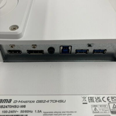 【なんば店】中古  G-MASTER GB2470HSU-W6(23.8インチ 180Hz VA) 3280022983 