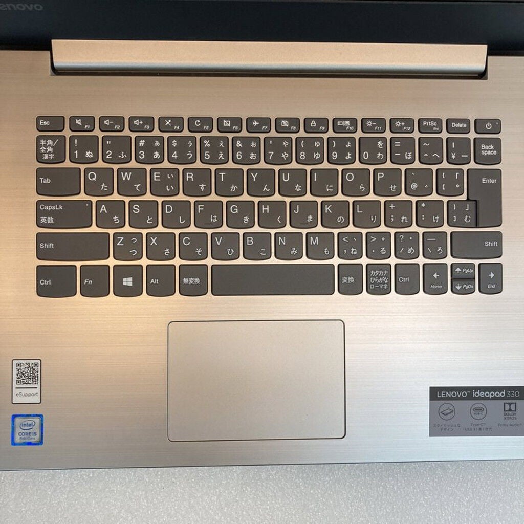 中古 Lenovo IdeaPad 330 (Core i5-8250U/8GB/HDD1TB/DVD-MULTI/オン