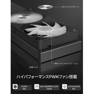 upHere  E240KC (ブラック) 