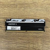 中古  PC4-28800 8GB デスクトップ用 140733 