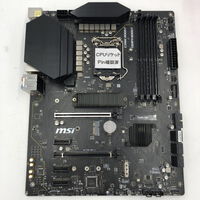 中古  MSI Z490-S01OEM(Z490 1200 ATX DDR4) 3480041218 