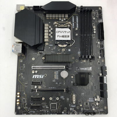 【福井日之出店】中古  MSI Z490-S01OEM(Z490 1200 ATX DDR4) 3480041218 