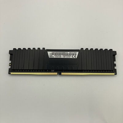 【秋葉原本店】中古  PC4-21300 8GB デスクトップ用(DDR4-2666) 126165 