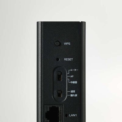 エレコム  WRC-X3000GS4-B (11ax 無線LANルーター) 